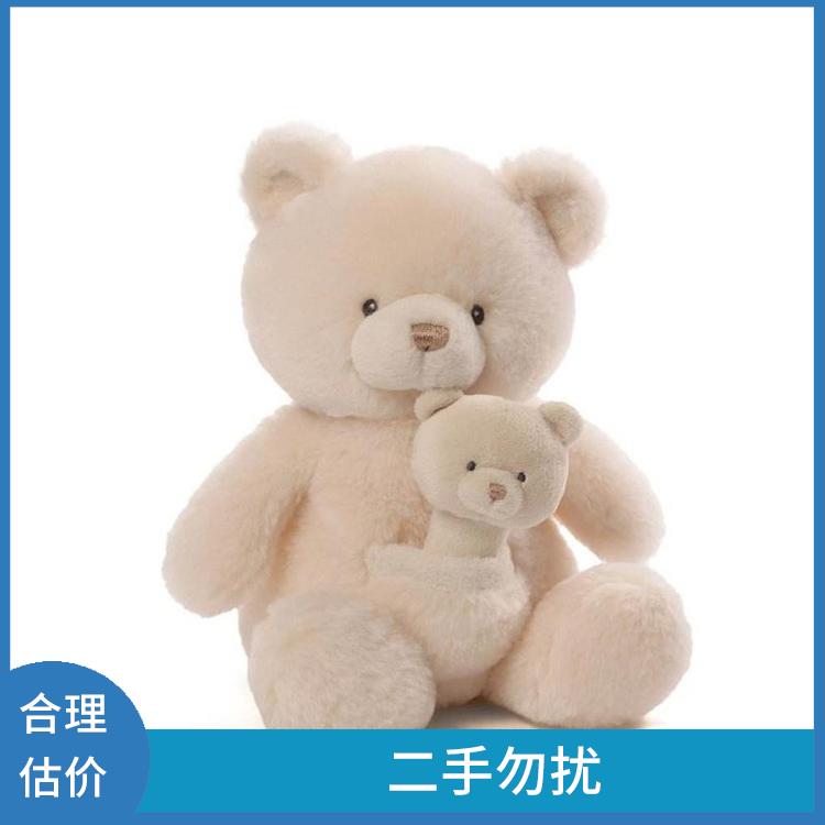 义乌上门收购库存处理电话 上门估价