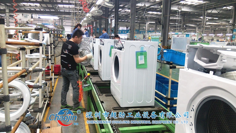 工厂直供洗衣机总装线 家用电器生产线 深圳组装线流水线