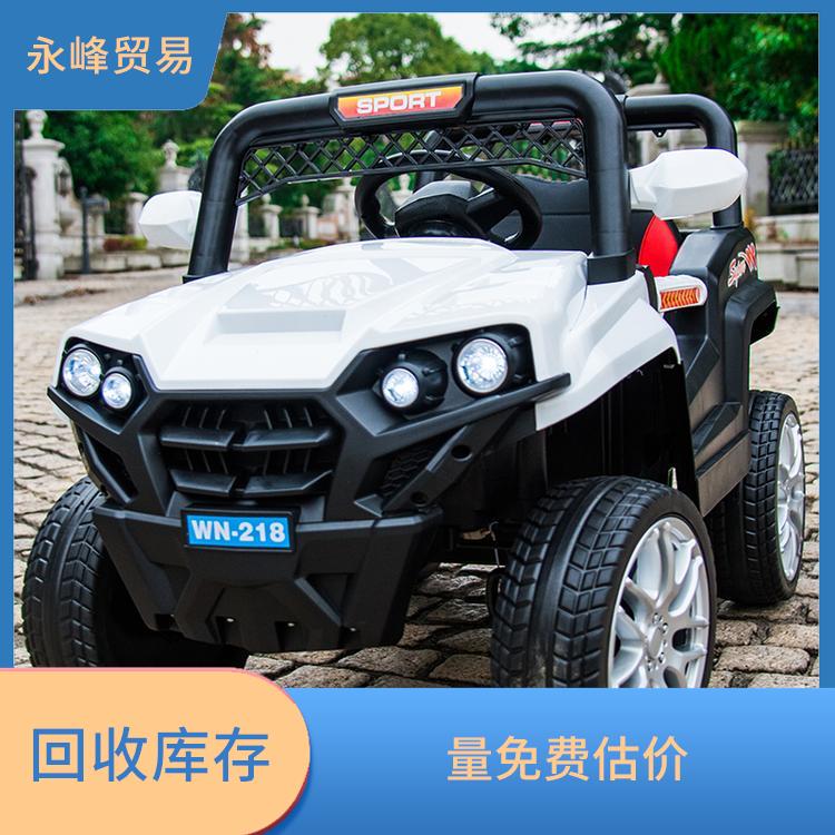 回收儿童车电话 欢迎电话咨询