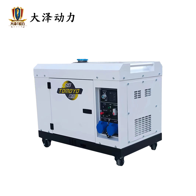 柴油发电机 大泽动力 TO7900ET-J 电启动 7000W