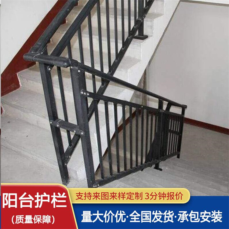 别墅围栏 岳阳阳台护栏 XD-80030