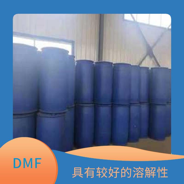 扬州国标工业二甲基甲酰胺DMF 对光 热和氧气的稳定性较好