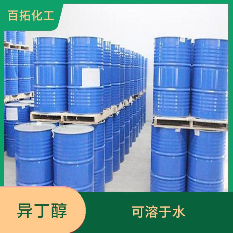 江阴国标工业异丁醇 溶解度较低 沸点为107.89 °C