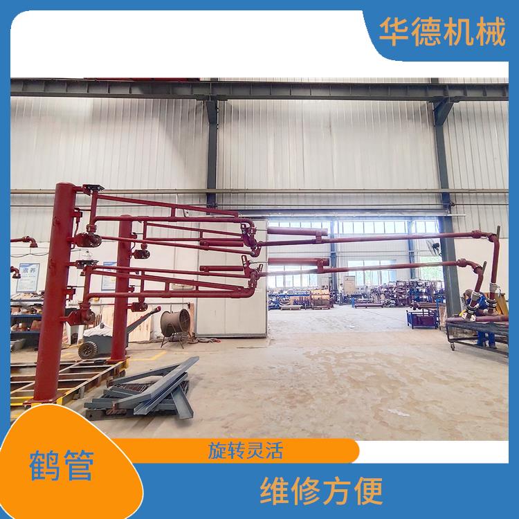 帶立柱粗苯鶴管 旋轉靈活 耐腐蝕 耐高溫