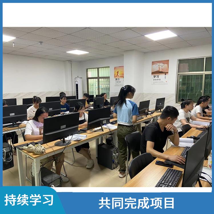 深圳模具设计培训 应用广泛 提升就业竞争力