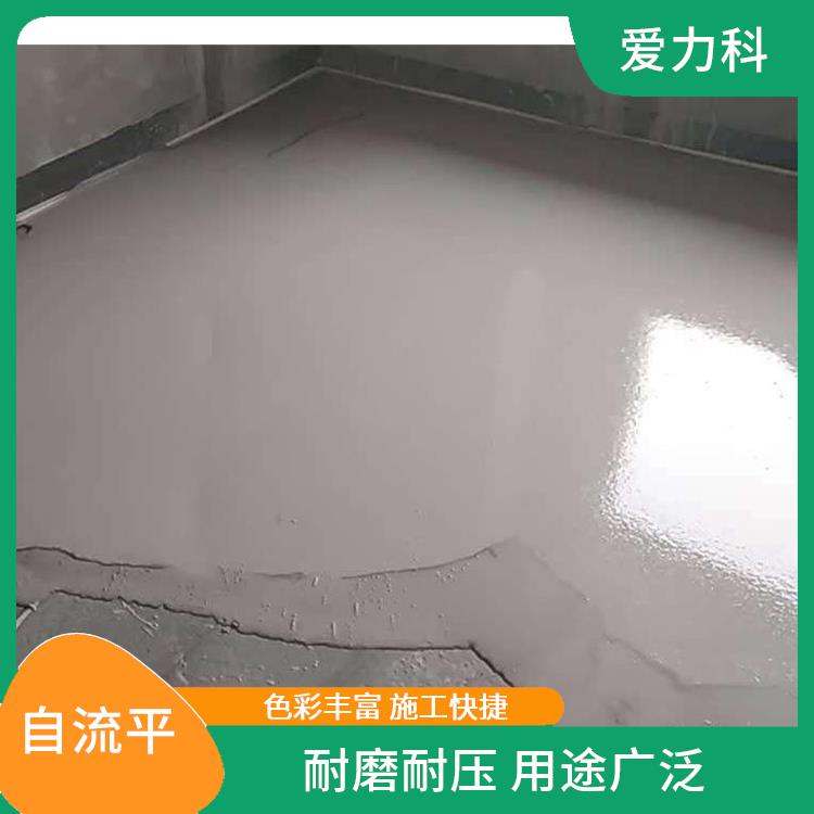 天津无机磨石地坪 耐酸碱性能好 不容易起层 起砂 空鼓