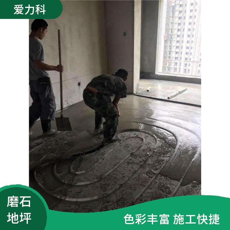 天津无机磨石地坪 耐酸碱性能好 不容易起层 起砂 空鼓