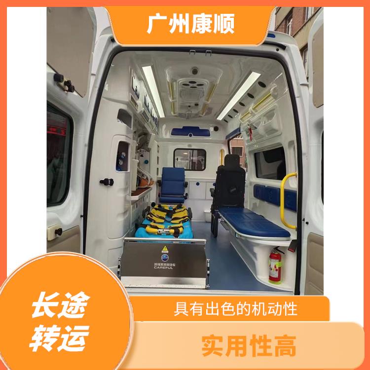 广东跨省救护车出租多少钱 随叫随到 满意的服务团队