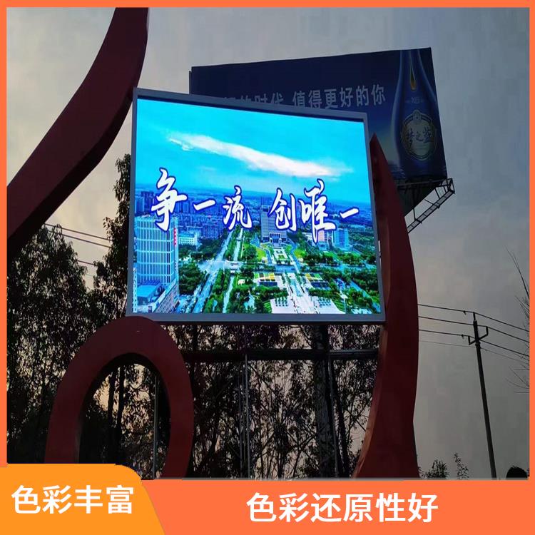 室内p1.875显示屏安装 光色柔和 屏体弧度平滑