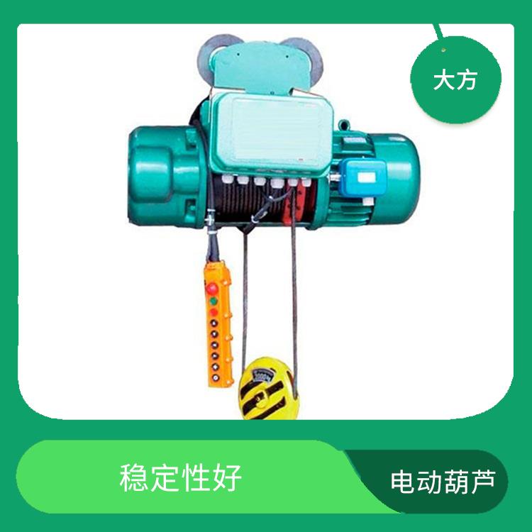 CD鋼絲繩電動葫蘆 操作簡單 適用范圍廣泛