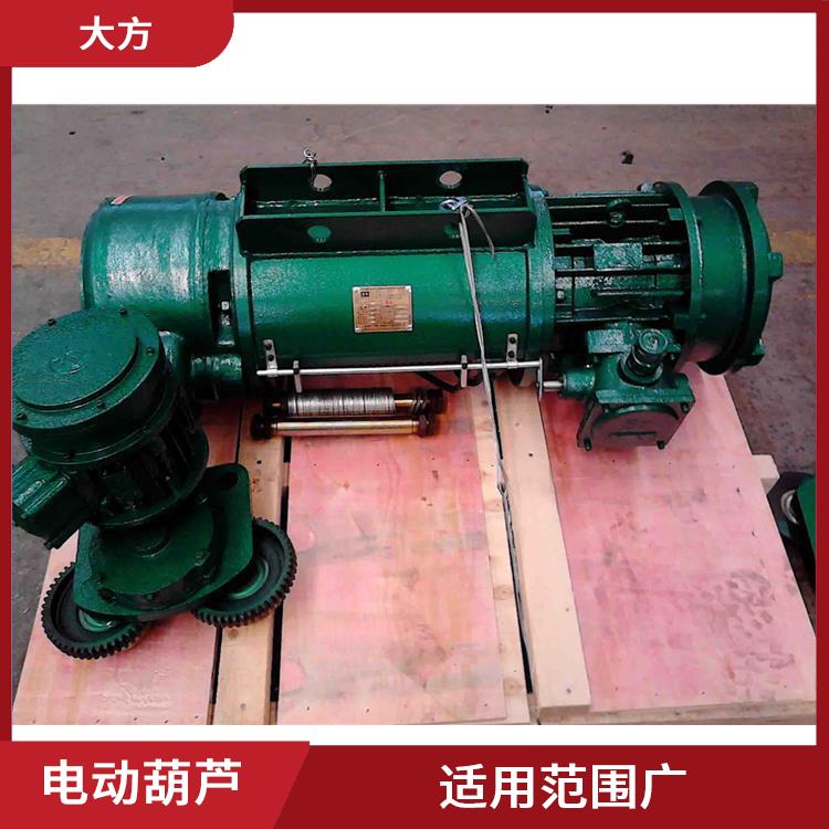 豫工牌雙速電動葫蘆 耐用性強 降低勞動強度