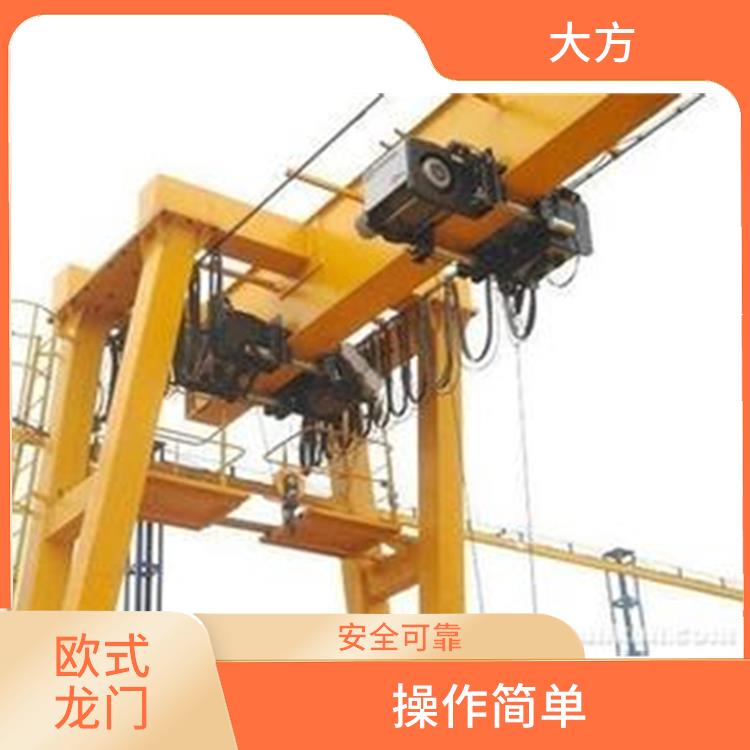 歐式龍門起重機 維護方便 安裝方便