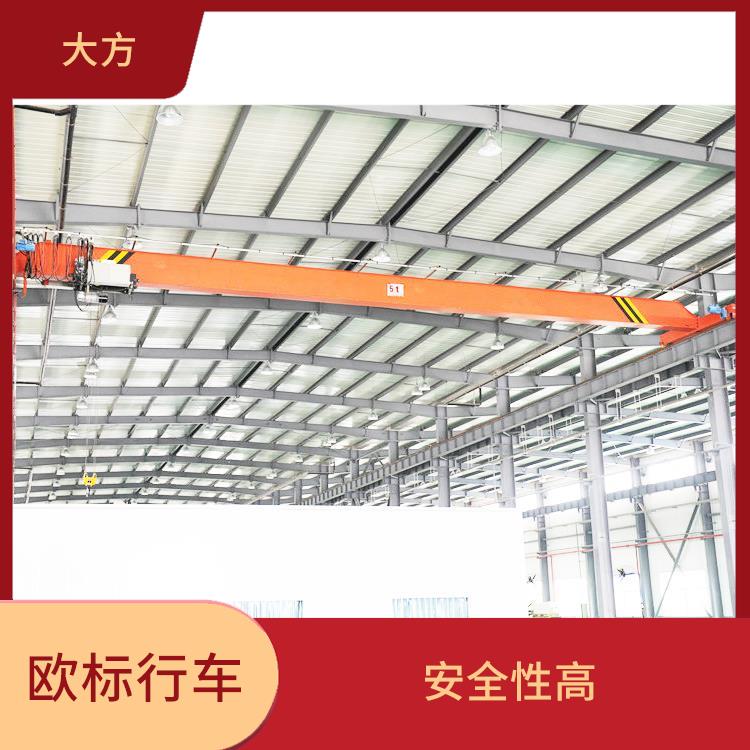 歐式行車 適用性廣 起重能力大
