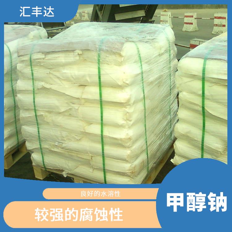 石家庄工业级甲醇钠用途 易溶于水 良好的还原性
