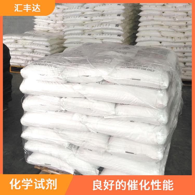 南京过氧化苯甲酰联系电话 易燃性较强 一种较强氧化剂