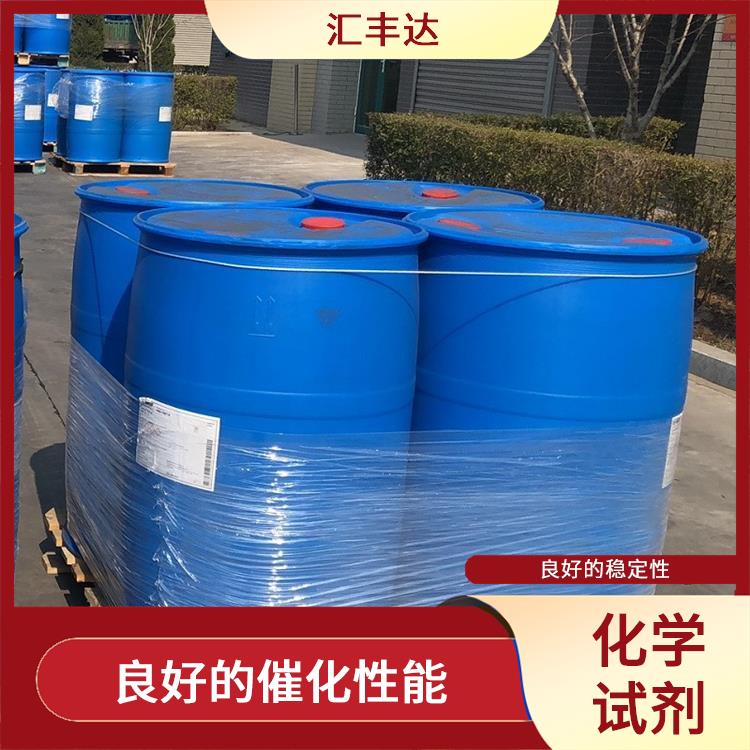 糠醇工业用途 糠醇可发样品 全国供应