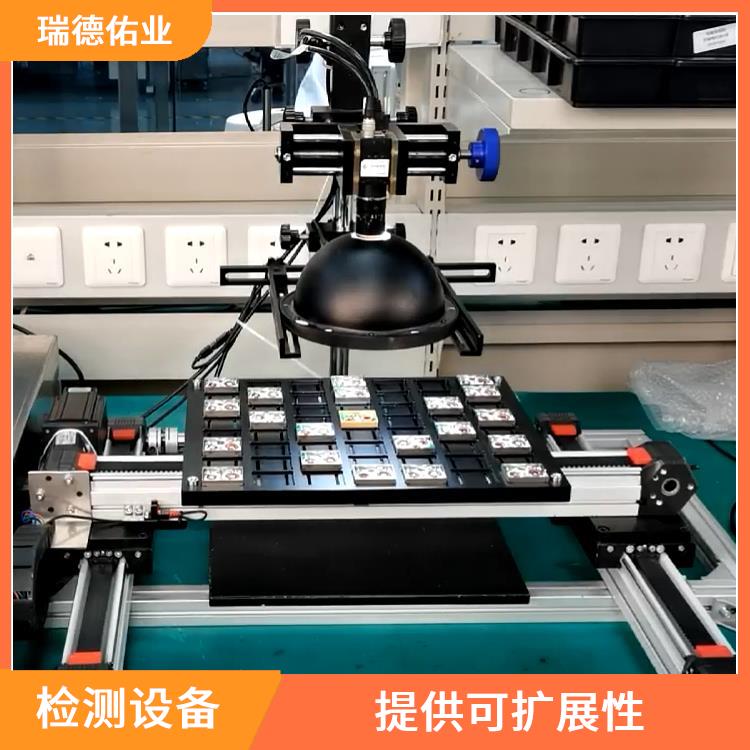 能够自动管理设备 北京自动检测机定制 提高工作效率