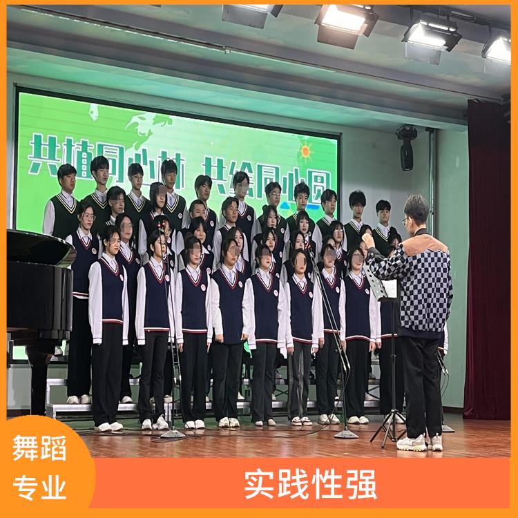 2023年武汉舞蹈职业高中分类 职业前景广阔
