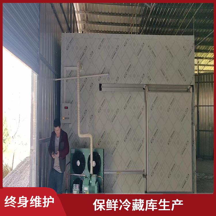 順慶冷凍庫(kù)設(shè)備 西充冷藏保鮮庫(kù)安裝 冷庫(kù)設(shè)備批發(fā)