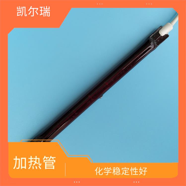 芜湖红宝石加热管价格 不易出现故障 具有较高的可靠性