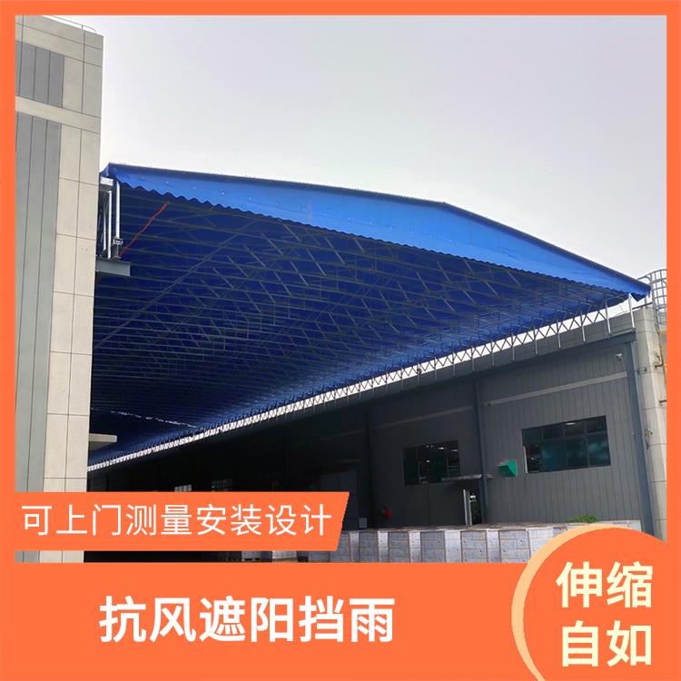 钢立柱电动收缩雨棚 遥控智能电动伸缩雨棚 支持定制