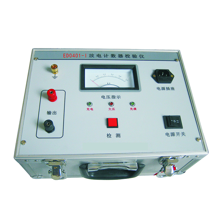 BLQ-H+型氧化锌避雷器在线测试装置