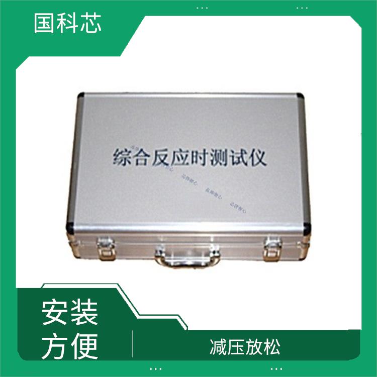 石家庄VR动感单车生物反馈训练系统厂家 缓解焦虑的情绪 —体免安装