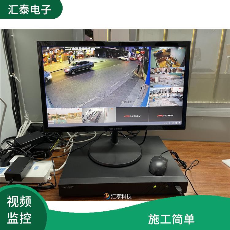 广州工地视频监控系统 对接广州住建平台