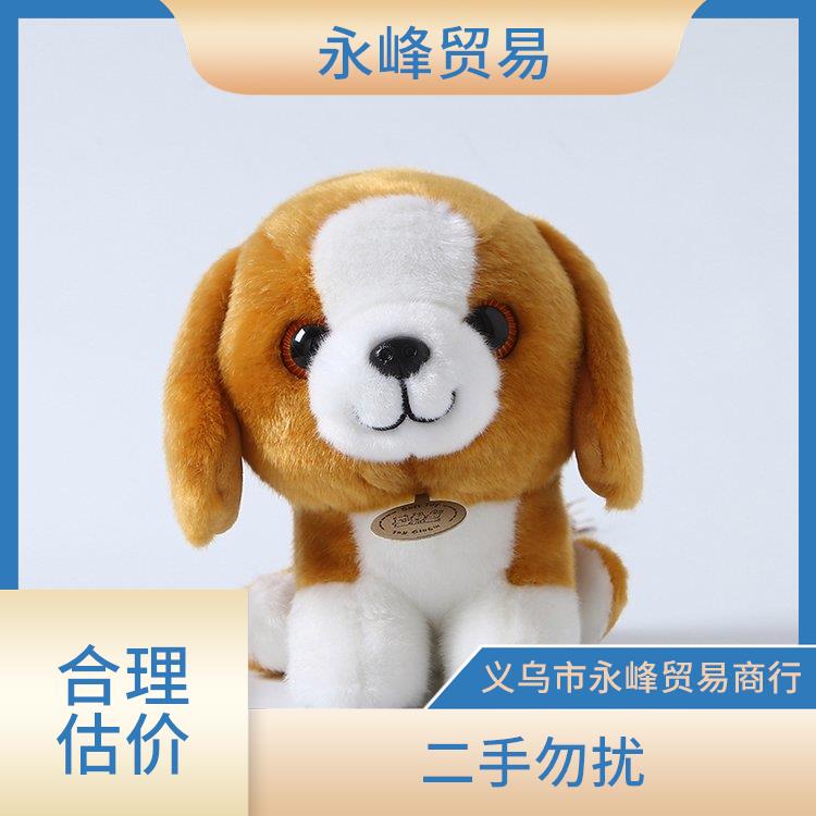高价回收库存处理 上门估价 量大量小均可
