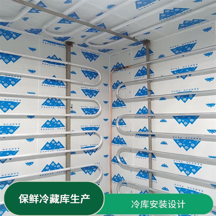 興文農(nóng)產(chǎn)品凍庫(kù) 珙縣凍庫(kù)壓縮機(jī)價(jià)格 選四川美柯