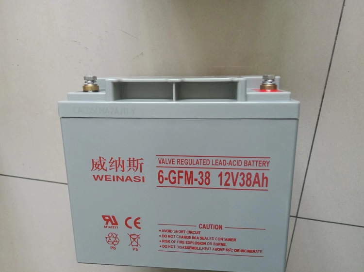 威谛尼克12V120AH 6-GFM-120 直流屏UPSEPS 铅酸蓄电池