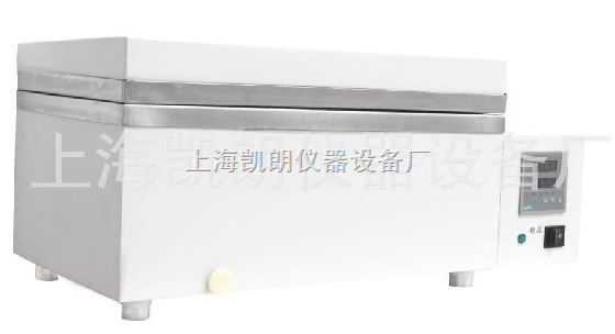 KL-111C 卧式恒温摇床标准落地式大容量恒温振荡器