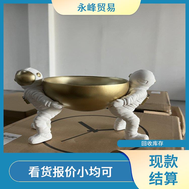 上门回收工艺品公司 大量回收库存积压货物 欢迎电话咨询