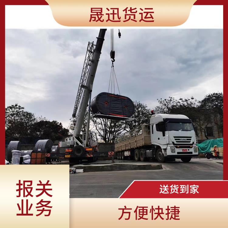 磨憨口岸大宗货物报关报关 服务质量高