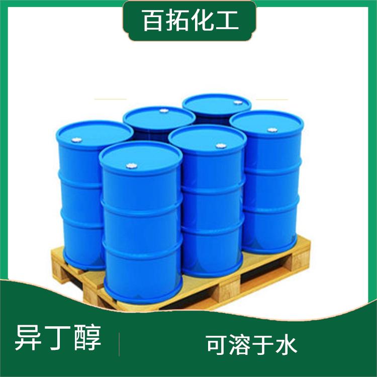 江阴国标工业异丁醇 具有酒精气味 密度为0.806 g/cm³