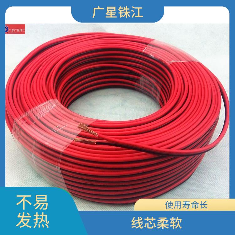 广星珠江BV-4电线 颜色多样 优质材料