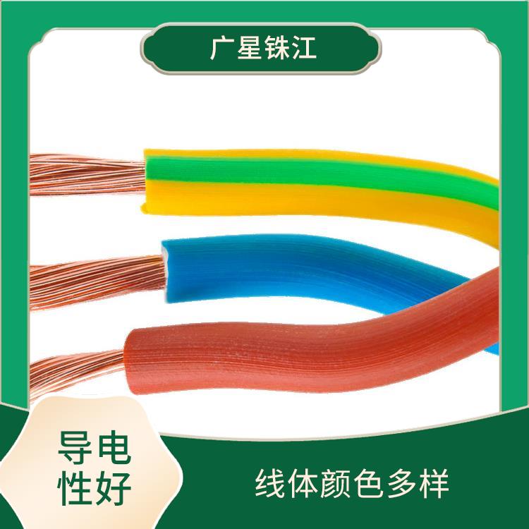 广星珠江BV-4电线 颜色多样 优质材料