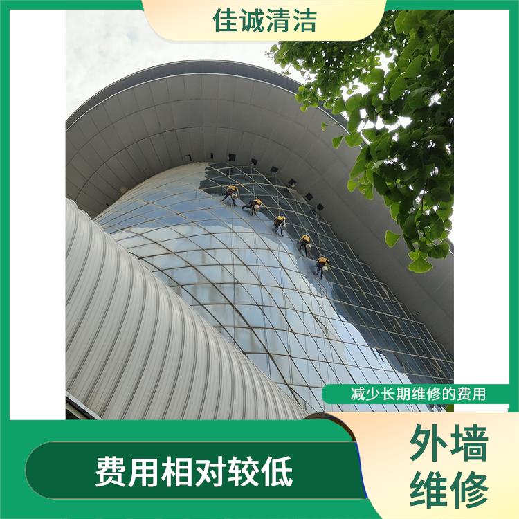 房山区建筑物外墙脱落维修 费用相对较低 减少长期维修的费用