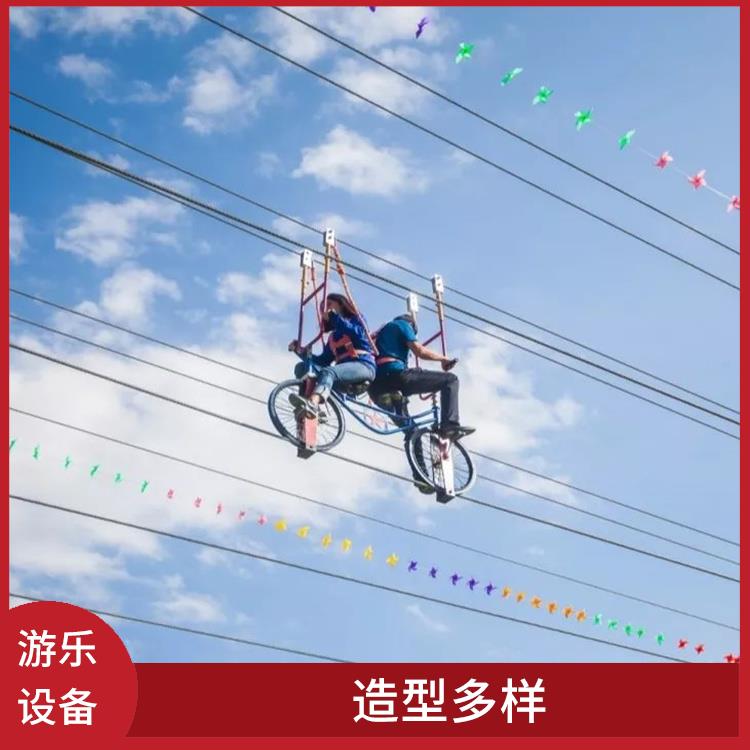 银川高空自行车公司 安装简单 体验感丰富
