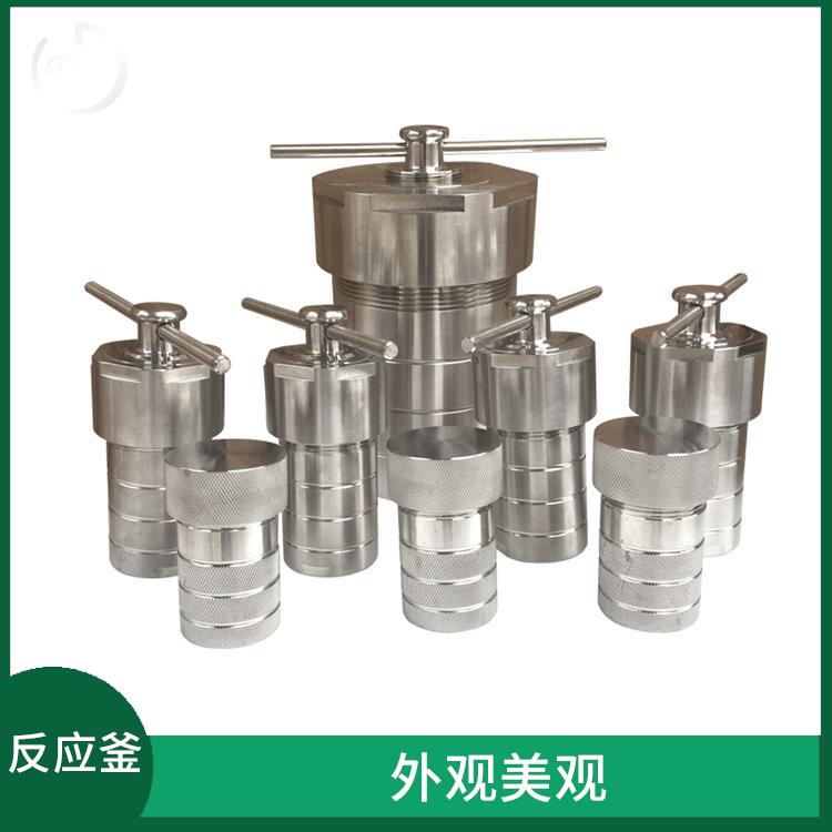 保定水熱反應釜發(fā) 縮短分析時間 操作簡單
