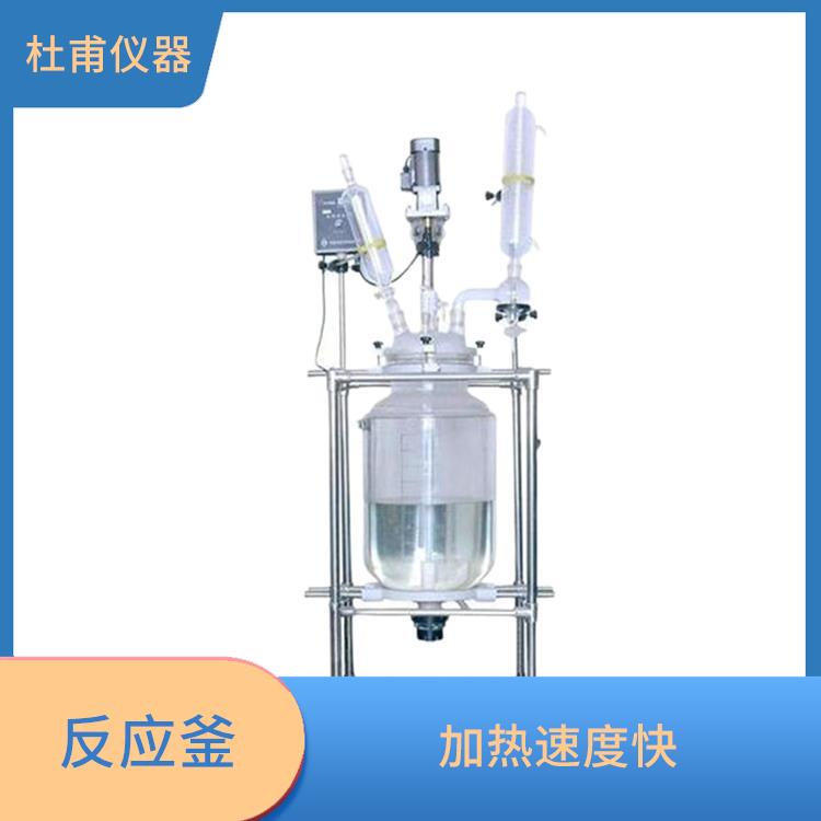 秦皇島玻璃反應(yīng)釜 耐高溫 耐腐蝕