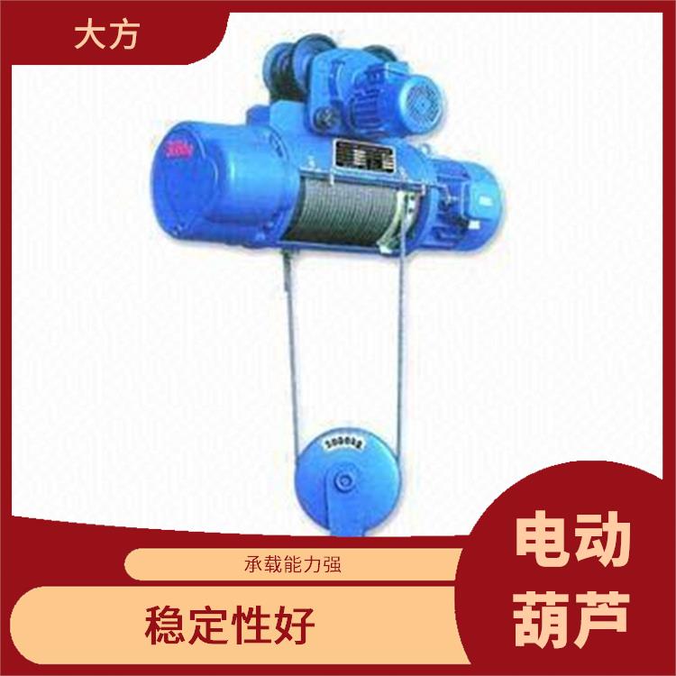 豫工牌電動葫蘆 使用方便 使用壽命較長