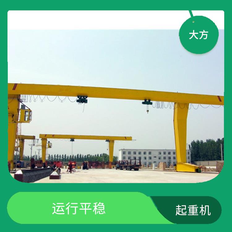 偏掛單梁門(mén)式起重機(jī) 操作簡(jiǎn)單 工作范圍廣