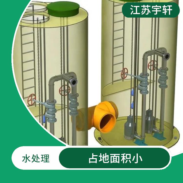 一体化玻璃钢污水泵站 施工简单 具有自动清洁底座功能