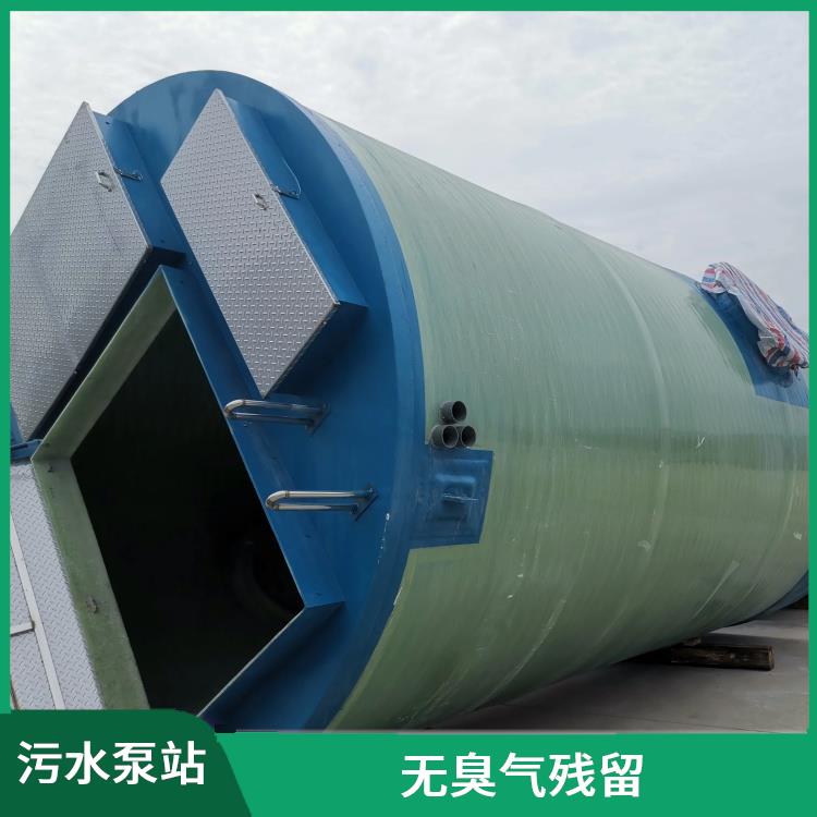 一体化污水泵站 排污能力好 利用势能和压能
