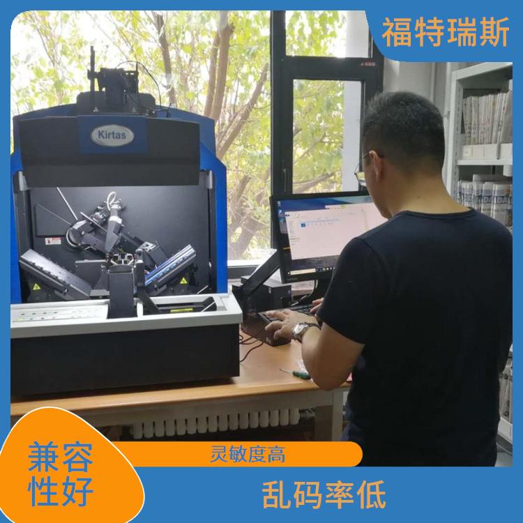 徐州半自动不拆卷扫描仪厂家 耐久性好 全智能分析