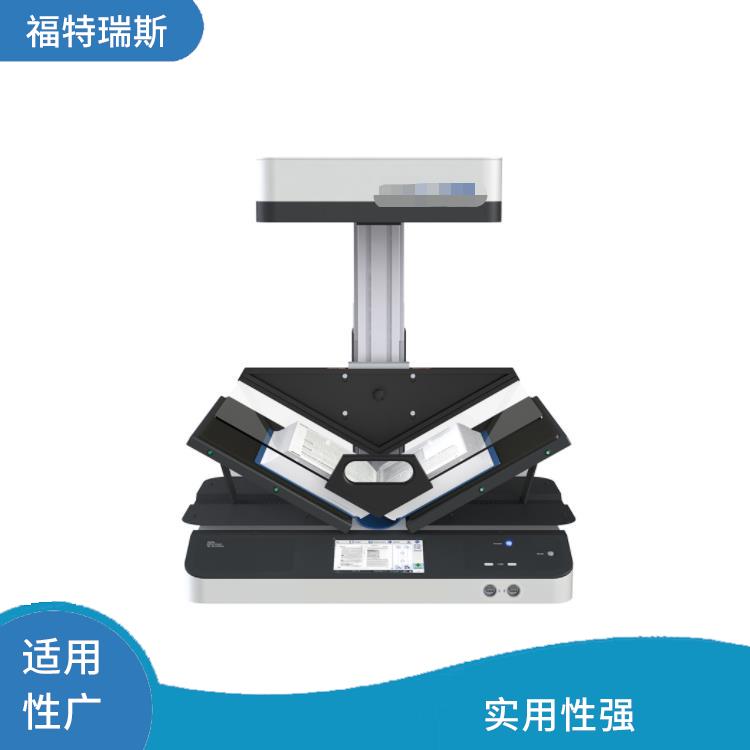 徐州半自动不拆卷扫描仪厂家 耐久性好 全智能分析