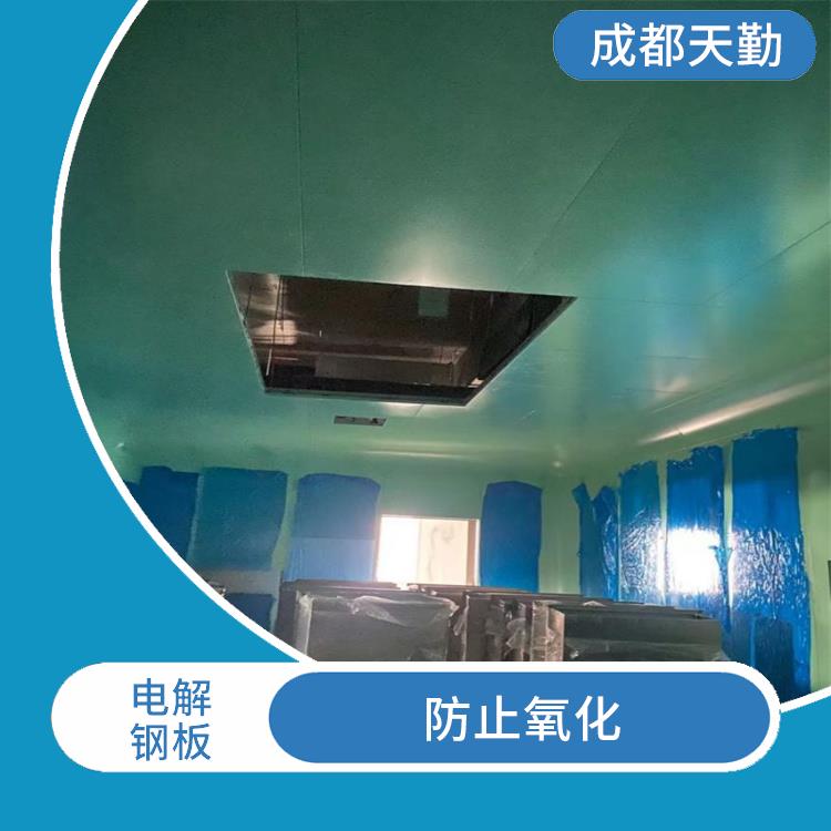 贵州手术室电解钢板 不易沾染污垢 具有较好的防火性能