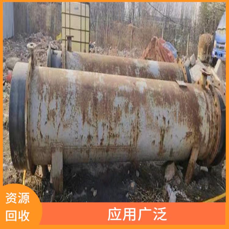 西安回收废旧石墨碎厂家 应用广泛