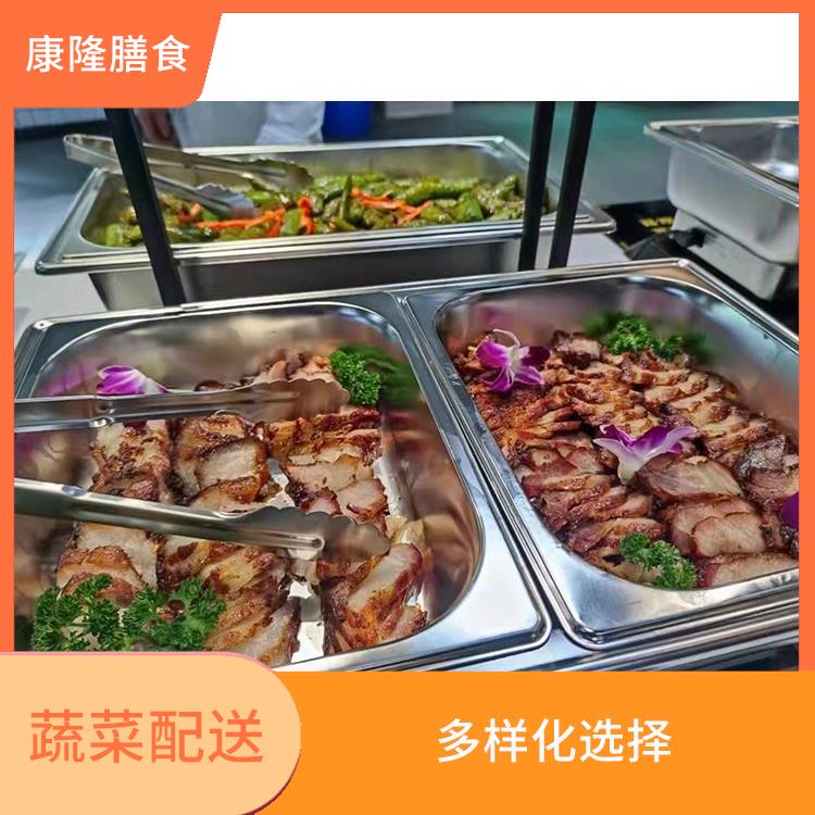 广东深圳蔬菜配送电话 干净卫生 能满足不同菜品的需求